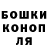 Амфетамин Розовый Goldfinch Works