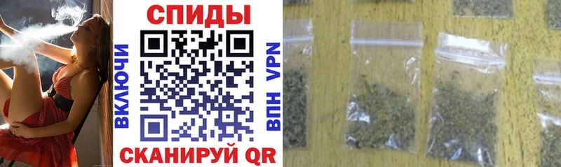 БУТИРАТ бутандиол  закладка  Хвалынск 