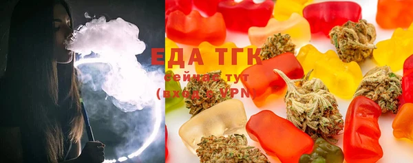 COCAINE Майский