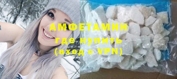 COCAINE Майский
