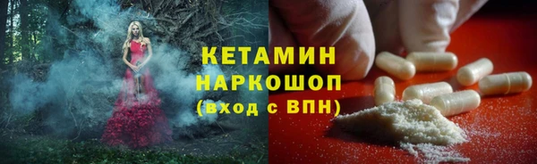 COCAINE Майский