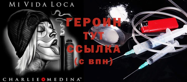 MDMA Premium VHQ Магас