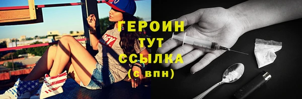 MDMA Premium VHQ Магас