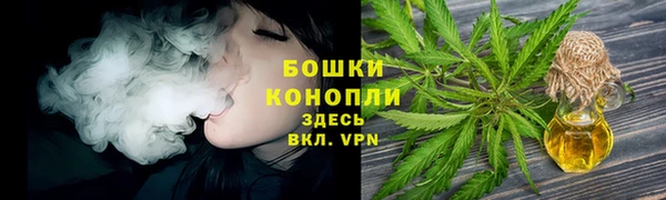 MDMA Premium VHQ Магас