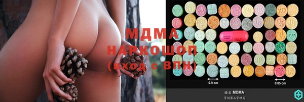 Альфа ПВП Магадан