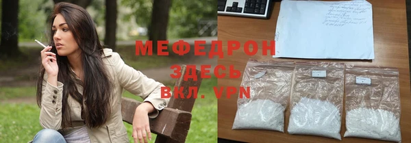 Альфа ПВП Магадан