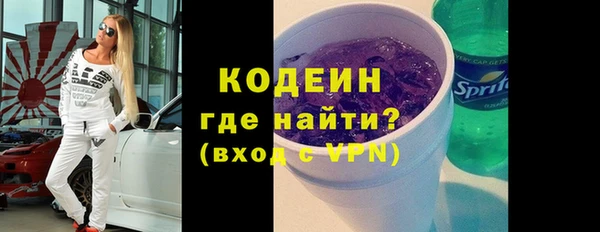 MDMA Premium VHQ Магас
