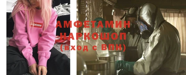 Альфа ПВП Магадан