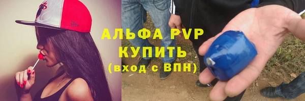 COCAINE Майский