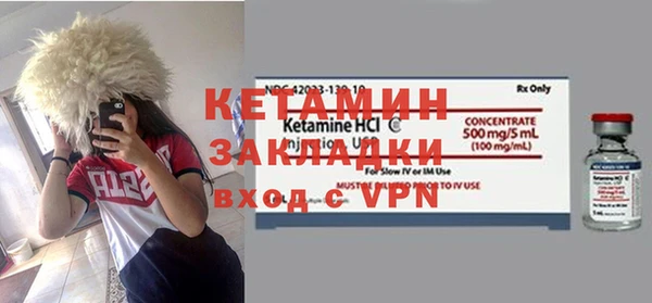 COCAINE Майский