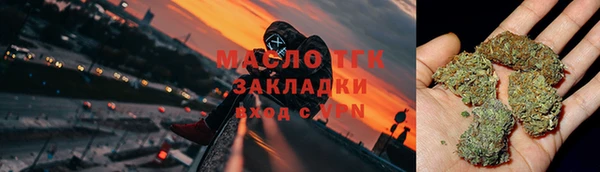 а пвп мука Гусь-Хрустальный