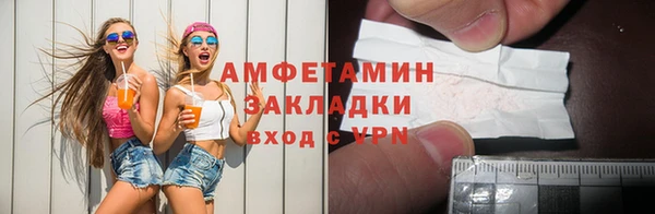 COCAINE Майский