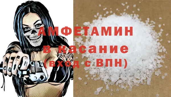 MDMA Premium VHQ Магас