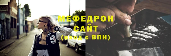 COCAINE Майский
