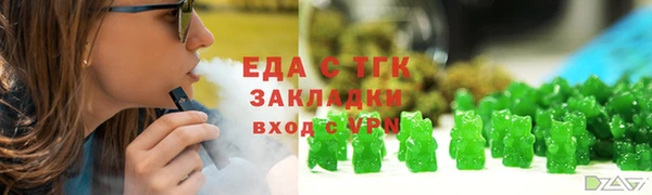 Альфа ПВП Магадан
