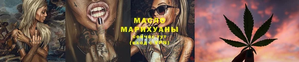 Альфа ПВП Магадан