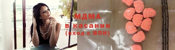MDMA Premium VHQ Магас