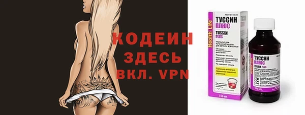 Альфа ПВП Магадан