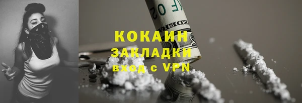 круглые Струнино