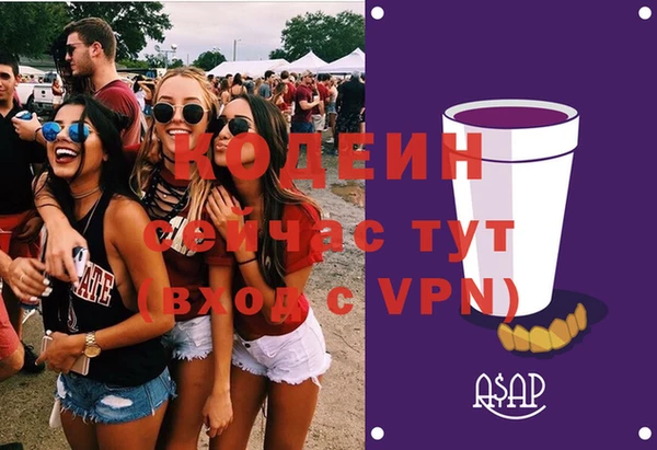 MDMA Premium VHQ Магас