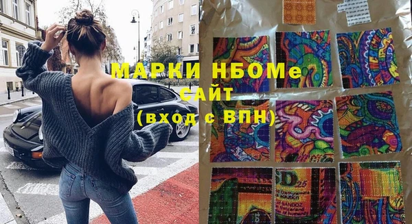 MDMA Premium VHQ Магас