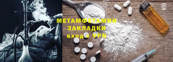 круглые Струнино