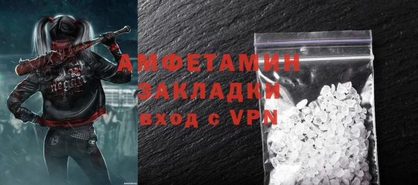 Альфа ПВП Магадан