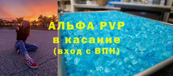 ешки Магадан