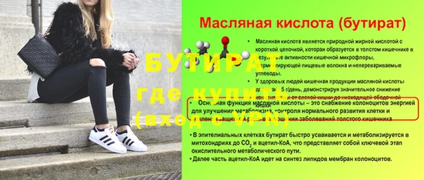 Альфа ПВП Магадан