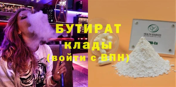 COCAINE Майский