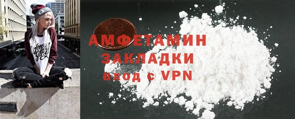 COCAINE Майский