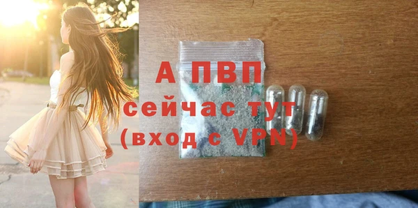 COCAINE Майский