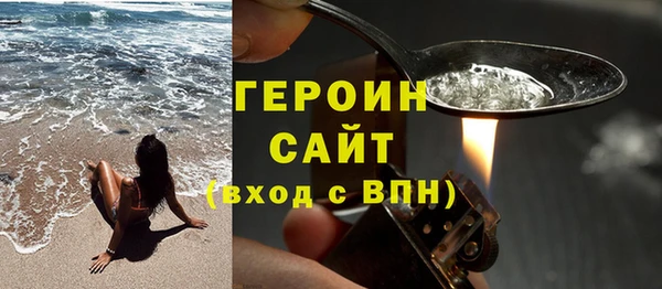 COCAINE Майский