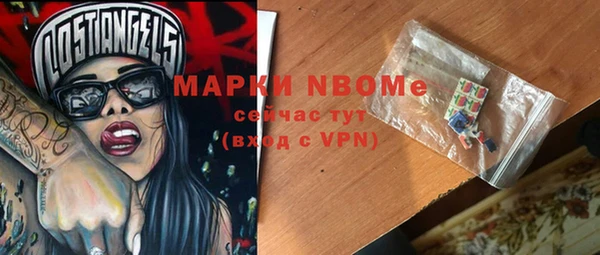 COCAINE Майский