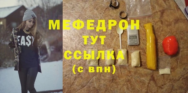 Альфа ПВП Магадан