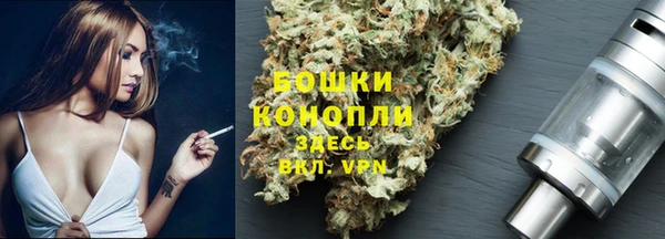 MDMA Premium VHQ Магас