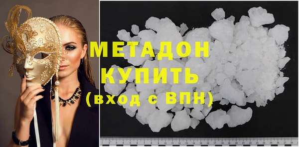 Альфа ПВП Магадан