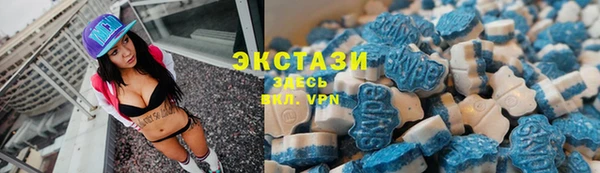 COCAINE Майский