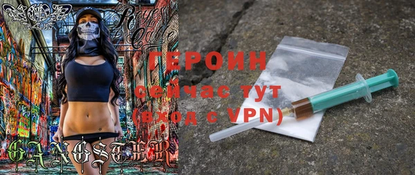 COCAINE Майский