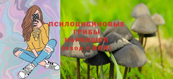 MDMA Premium VHQ Магас