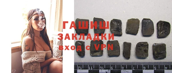 MDMA Premium VHQ Магас