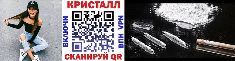 дарнет шоп  Хвалынск  Первитин Декстрометамфетамин 99.9% 